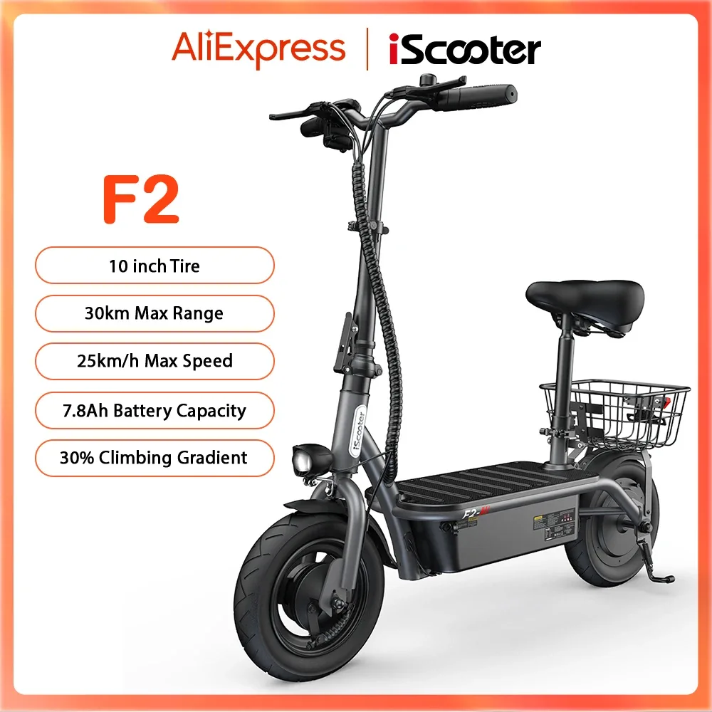 Trottinette électrique pliable avec siège
